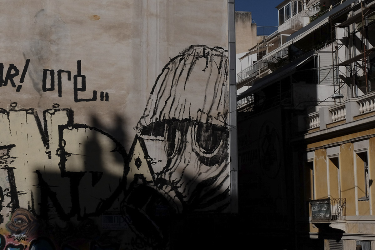Ath&egrave;nes