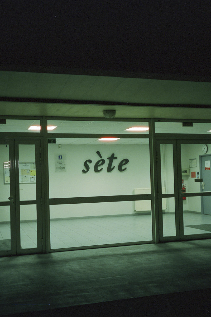 S&egrave;te